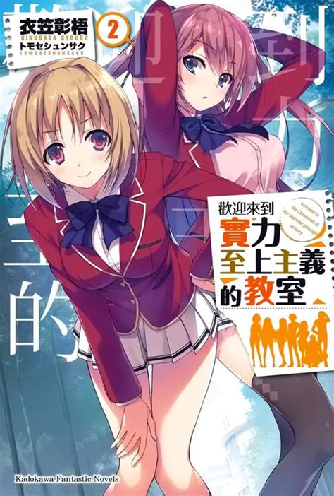 Cote hentai manga  Use the megathread for recently released episodes & volumes