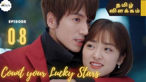 Count your lucky stars subtitrat in romana  29