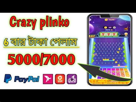 Crazy plinko cash out Lucky Plinko App SCAM? - Is it Legit Review Cash Out Real Or Fake Make Money From Home 2020 Fast - I had no luck to earn casino money via the slot machine, t