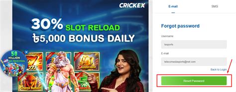 Crickex reset password  1