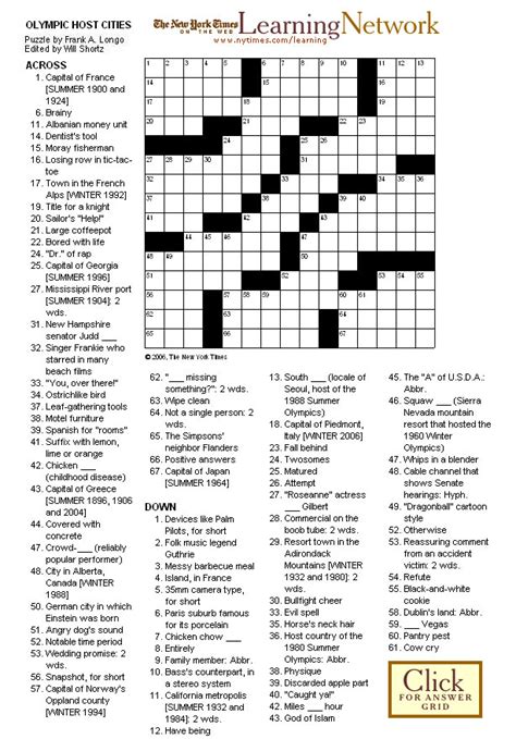 Crossword 30358  No ads