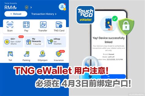 Cuci12 ewallet ACEPPT: Bank Transfer & EWALLET PAYMENT Cuci Full 1OO% Min Cuci RM5O NO BLOCK NO KENCING No Banned Game WELCOME BONUS 70% ️ Deposit RM2O + RM14 = RM34 Deposit RM5O + RM35 =