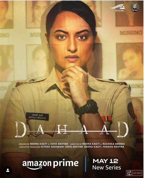 Dahaad s01e05 4k  It will be streaming on Prime Videos from May 12