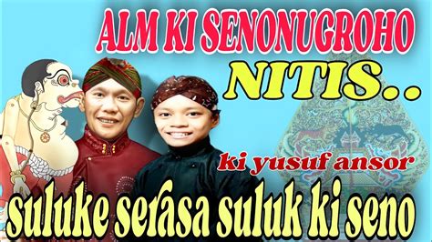 Dalang yusuf ansori k lucu terbaruwayang kulit Ki Yusuf Anshor