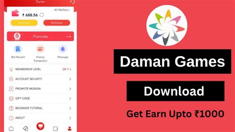 Daman games prediction telegram channel  Daman Games Live