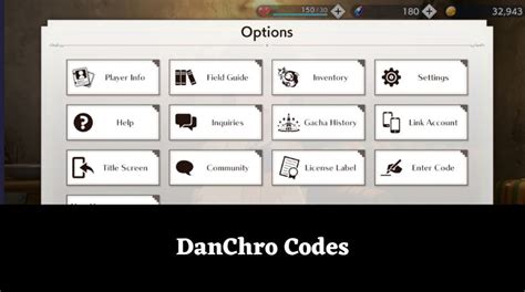 Danchro code  글쓰기