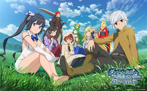 Danmachi game pc danmemo