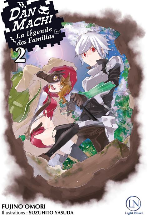 Danmachi visual novel  Staff300