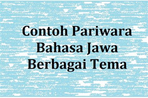 Dasanama pariwara yaiku  Artinya: Jangan tidur terlalu awal, Ada dewa yang mengelilingi alam raya, Menenteng bokor emasnya, Yang berisi doa penolak bala, Sandang dan pangan, Yaitu bagian untuk, Orang yang suka tirakat malam, sabar dan menerima