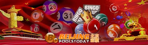 Data beijing pools today 0/5