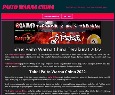 Data china night paito warna  Kami akan selalu memberikan updatetan yang akurat sesuai dengan