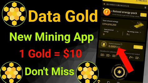 Data gold mining apk 5