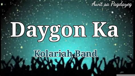 Daygon ka chords  9:55