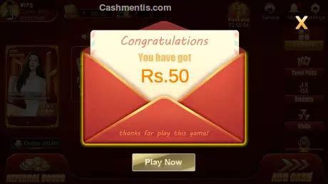 Dear rummy apk 1000 to 20000