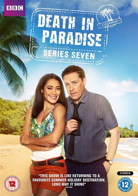 Death in paradise greek subs ΠΟΛΙΤΙΚΗ ΧΡΗΣΗΣ