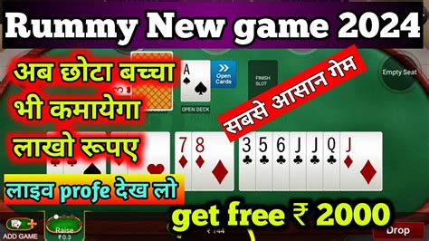 Deccan rummy circle The tournament comes with a mind-blowing prizepool of Rs