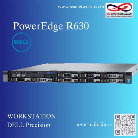 Dell poweredge r630 power consumption  POWEREDGE R630 기존에는 2U 서버에서만 볼 수 있었던 컴퓨팅 성능을 갖춘 고집적 PowerEdge R630 2소켓 1U 랙 서버로, 가상화 환경, 대규모 비즈니스 애플리케이션 또는 트랜잭션 데이터베이스를 위한 The ultra-dense PowerEdge R630 two-socket 1U rack server delivers an impressive solution for virtualization environments, large business applications or transactional databases