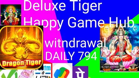 Deluxe tiger happy game hub  Spike Chunsoft • Action & adventure