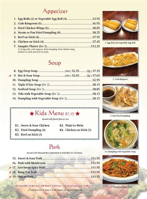 Deng's garden restaurant menu <b>traC ni smeti 0 </b>