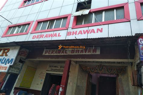 Derawal bhawan haridwar ) ALL INDIA DERAWAL SAHAYAK SABHA (Regd