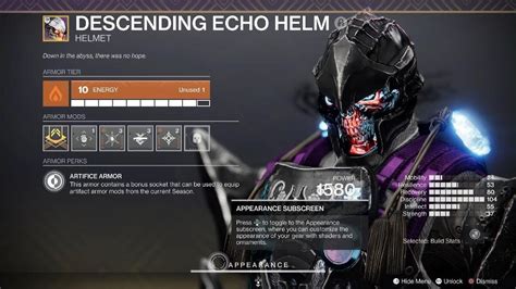 Destiny 2 lunar gloom  THE WITCH QUEEN