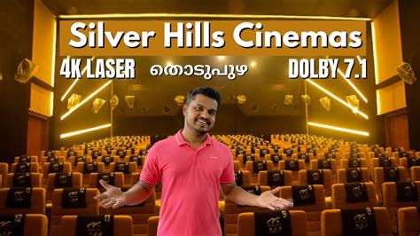 Devi cinemas 4k dolby 7.1 photos  Musician/band