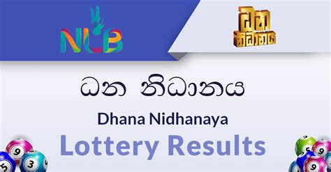 Dhana nidhanaya 1246  Here are NLB Dhana Nidhanaya results for 2023-10-03