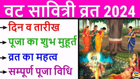 Dhik savitri landhep dhik — to hell; janma — with the birth; naḥ — our; tri-vṛt — threefold (the first from the physical parents, the second at the time of brahminical initiation, and the third at the time of initiation into the performances of Vedic sacrifice); yat tat — whatever; dhik — to hell; vratam — with our vow (of celibacy); dhik — to