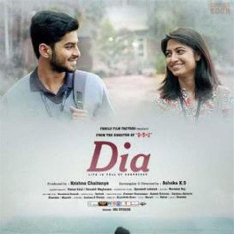 Dia tamil dubbed movie download telegram link Hello everyone, 🔥 🔥 is our new domain, please update your bookmarks and share the new Link with your friends & family