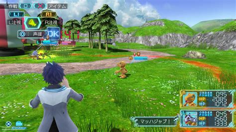 Digimon world next order digidiamond 