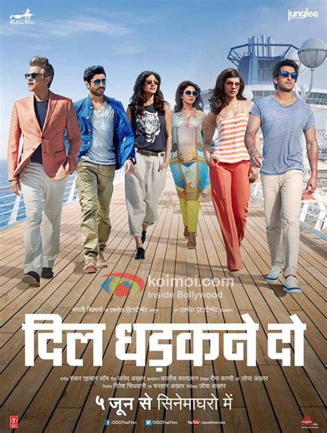 Dil dhadakne do movie download filmyzilla  Download Hungama Play app to get access to unlimited free