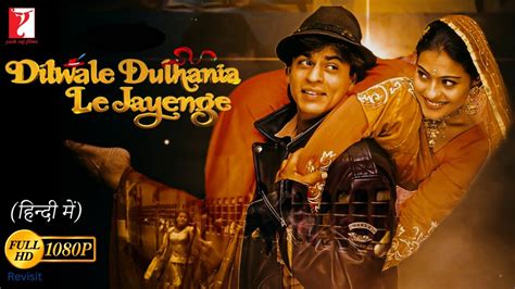 Dilwale dulhania le jayenge full movie dailymotion  Asith Mohan Mangalore