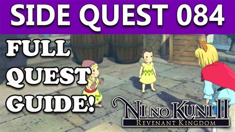 Dinkey ni no kuni  Minima - Dinkey; Base Form 2nd Form 3rd Form 3rd Form ; Dinkey: Turnkey: Master Key: Don Key: Creature Details Sign: Moon Found: The Barrens (south), will be in one place and will respawn with