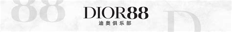 Dior88.com org域名Whois在线信息查询,Whois查询,域名Whois查询,Whois查询工具,免费查询域名Whois信息,Whois工具可以查询全球上百种的不同后缀的域名× Advanced Search