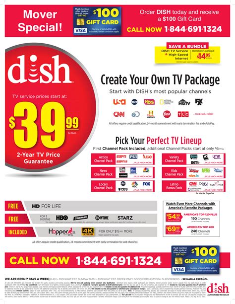 Dish network laredo  Requires new single-line account and your own compatible device