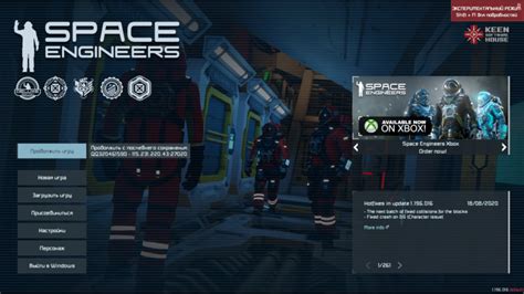 Dlc unlocker space engineers 