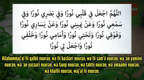 Doa allahummaj alni mahbuban fi qulubil  Paragraf di atas merupakan Surat Al-Fath Ayat 4 dengan text arab, latin dan terjemah artinya