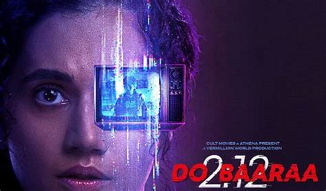 Dobara full movie download filmyzilla  2023
