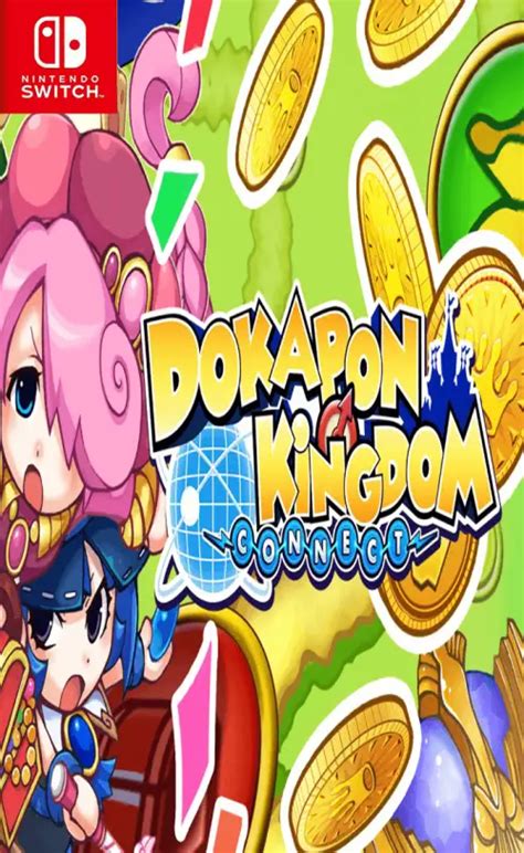 Dokapon kingdom connect metacritic  It is a remake of the 2007/2008 game Dokapon Kingdom for the PS2