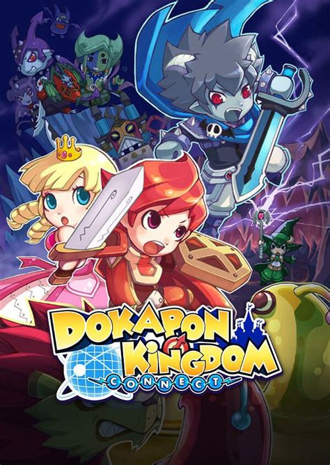 Dokapon kingdom defensive magic Dokapon ps1 - Dokapon Kingdom Cheats, Codes, and Secrets for Wii 