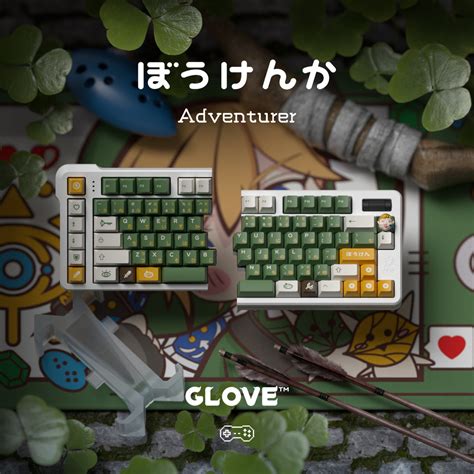 Domikey adventurer  [GBEXTRAS] GLOVE x Domikey Adventurer 冒険家 doubleshot tripleshot Cherry profile Keycaps and resin novelty