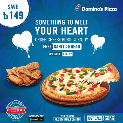 Domino's pocahontas arkansas Pocahontas, AR 72455 870-729-5093 Pocahontas Nursing and Rehab Center 105 Country Club Rd