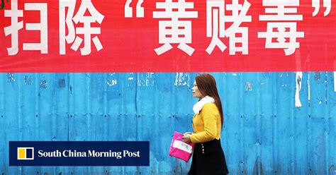 Dongguan sex meaning  It's made headlines again for the problem of too many women to men