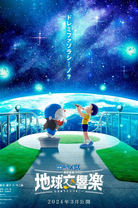 Doraemon idlix Berikut ini 7 link menonton film streaming selain Idlix: 1