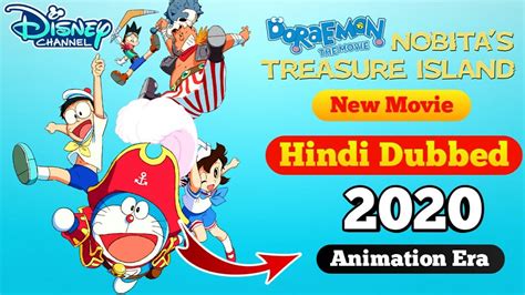 Doraemon movie treasure island in hindi download 1080p  21 Next →