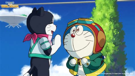 Doraemon sky utopia full movie watch online  DeMOVIE