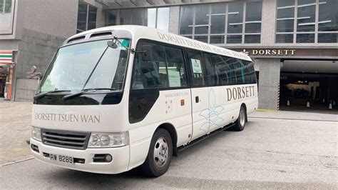 Dorsett tsuen wan shuttle bus  Kowloon Motor Bus Co