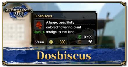 Dosbiscus mhfu  Materials are usually harvested off a Monster after completing a hunt and