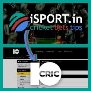 Download 10cric  Sportsbook – from 50% to 100% first deposit bonus reaching a total of up to 100,000 INR