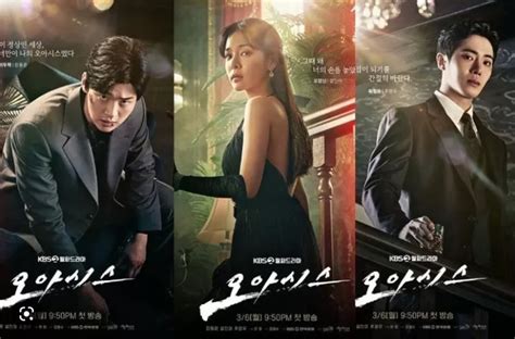 Download drakorindo oasis COM - Drama Korea berjudul Oasis akan memasuki episode 14